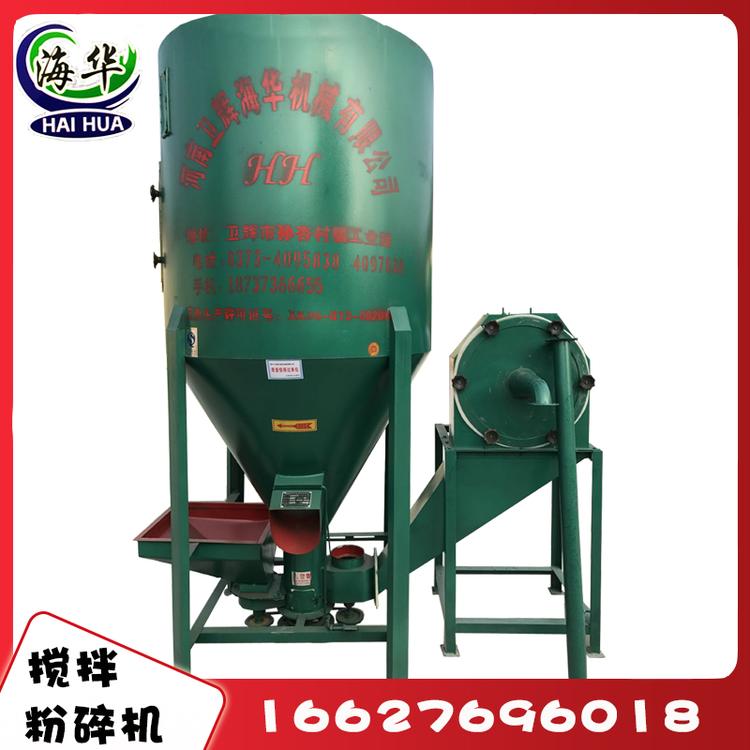 饲料粉碎搅拌一体机 无尘低噪饲料搅拌粉碎一体机环保 高效 降低粉尘热销 养猪养鸡家用双胞胎连体型玉米饲料搅拌机饲料粉碎机养殖设备