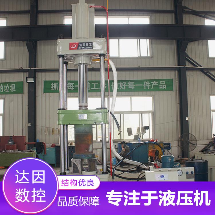 现货销售100吨剪切整形拉伸四柱油压机小型四柱液压机