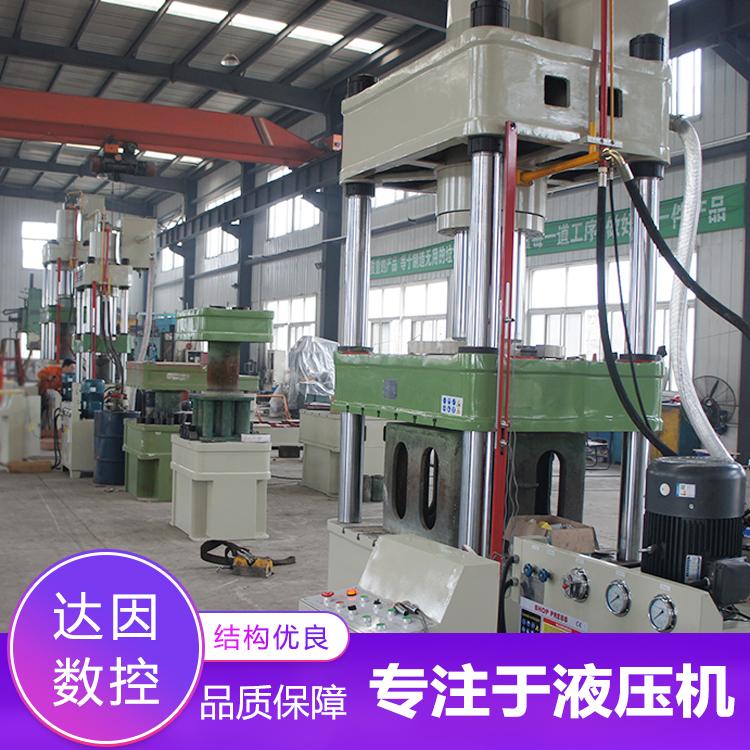 厂家直销300t四柱液压机多功能液压拉伸机四柱油压机热压整形机