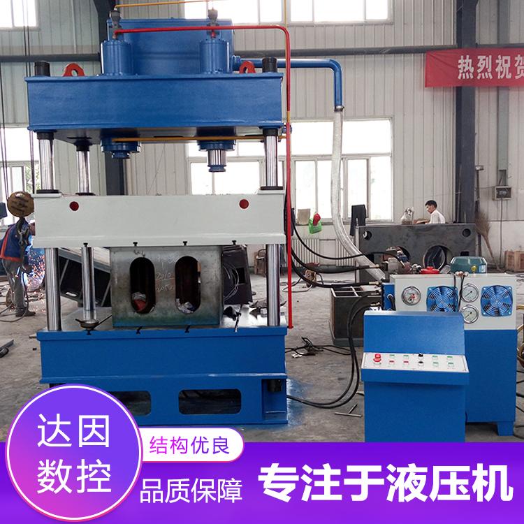 厂家直销四柱液压机小型压力机陶瓷粉末挤压成型自动油压机