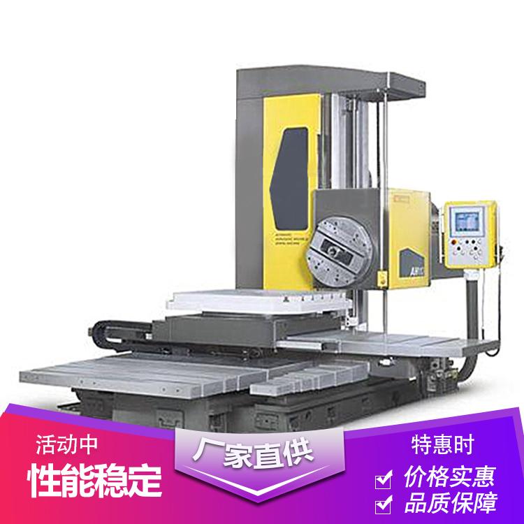 直销铣镗床AH110中捷数控立式铣镗床