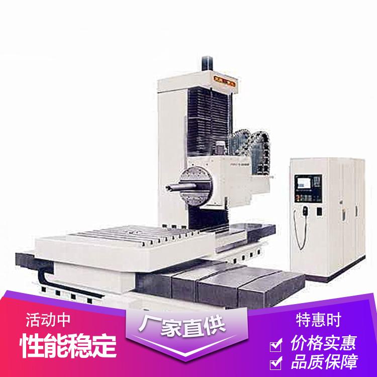 供应铣镗床PBC110数显卧式铣镗床