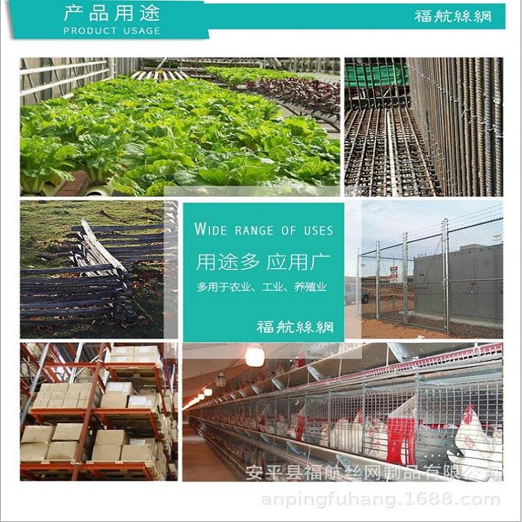宜昌长期现货铁丝网寿命长