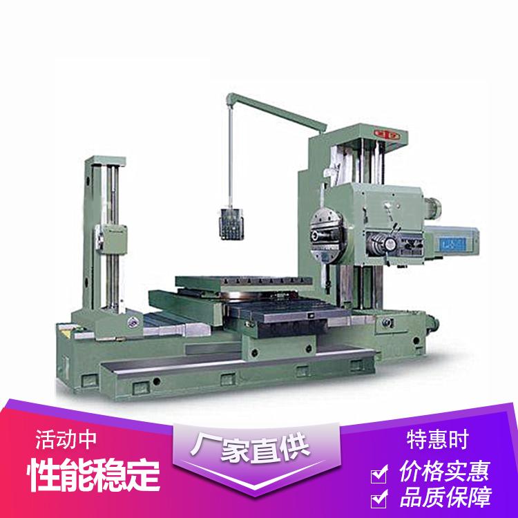 供应铣镗床TPX6111中捷液压铣镗床