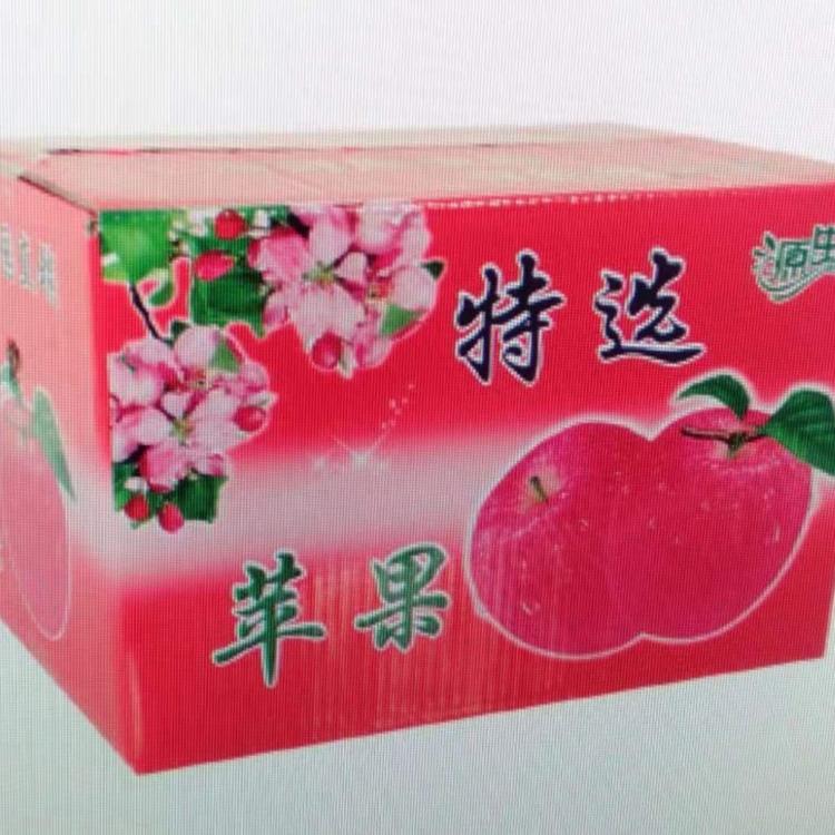 郑州工业瓦楞纸箱定制,郑州万和包装,专业纸箱/纸盒定制批发生产厂家