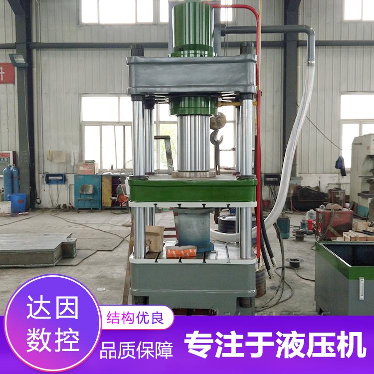 厂家现货直销300吨三梁四柱液压机四柱油压机