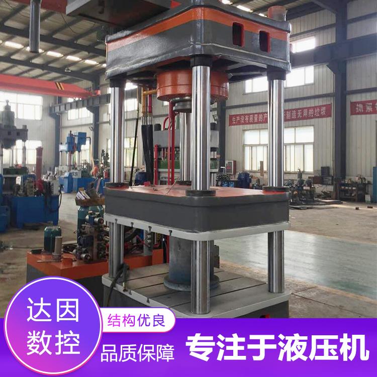 厂家直销200吨四柱液压机生产四柱油压机粉末制品液压机