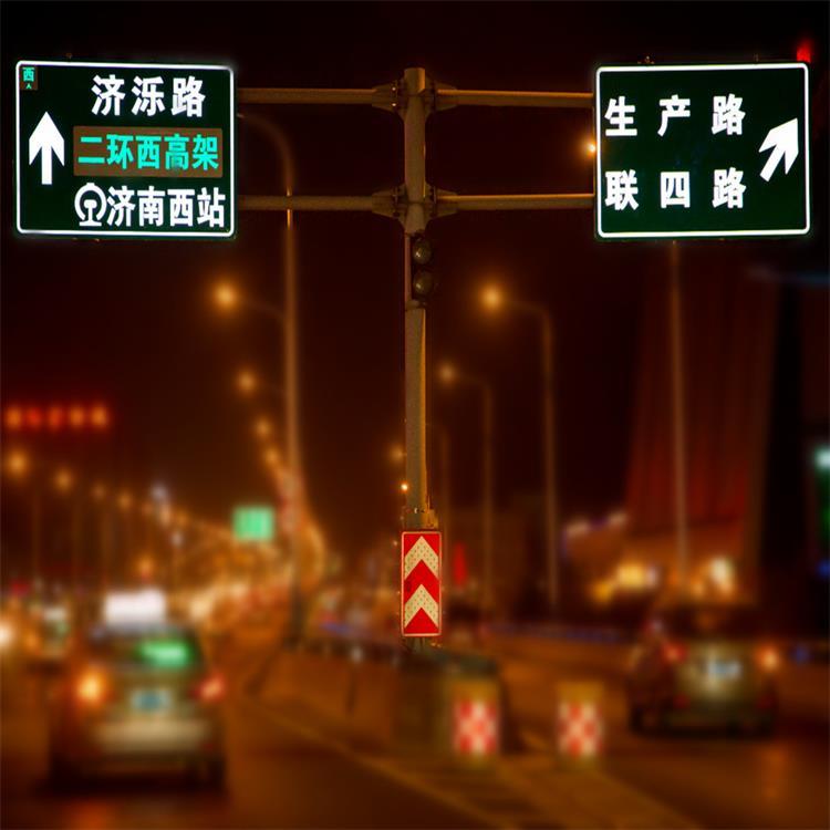 成都自发光交通标志牌厂家 成都停车场交通标志牌制作 欢迎定制