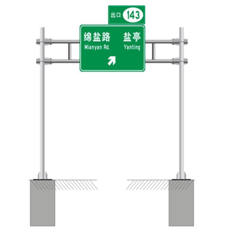 四川道路交通标志杆厂家 四川高速公路悬臂式标志杆 道路交通标志牌立杆