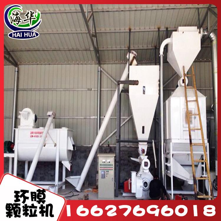 环膜颗粒机 生物质颗粒机  木屑秸秆锯末压制机 环膜颗粒机 大型养猪鸡羊场专用饲料 环膜颗粒机物料成型号熟化度高易于吸收