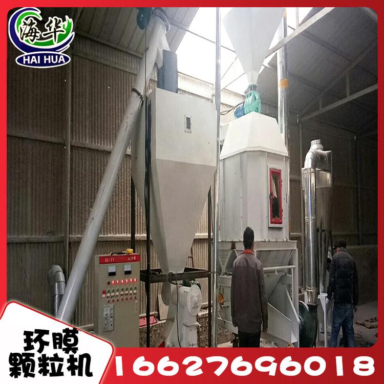 环膜颗粒机 生物质颗粒机 木屑秸秆锯末压制机 环膜颗粒机 大型养猪鸡羊场专用饲料 环膜颗粒机物料成型号 熟化度高易于吸收