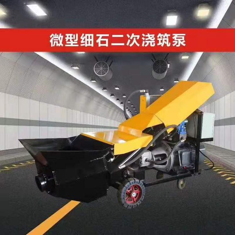 二次构造柱泵价格 卧式二次构造柱泵 二次构造柱泵厂家直销