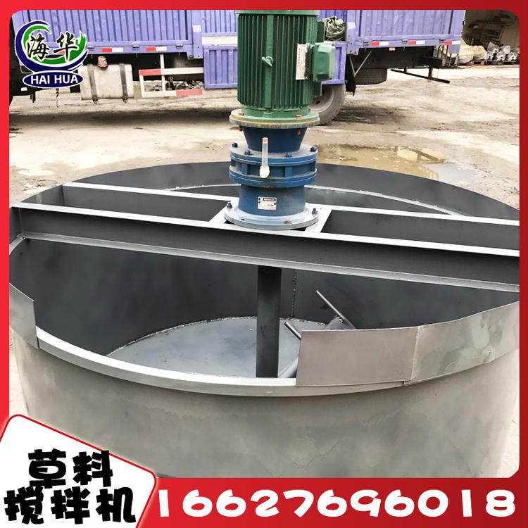 草料搅拌机  牛羊养殖专用草料搅拌机操作简单方便好用国标电机占地面积小