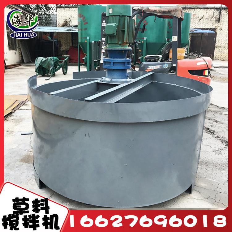 草料搅拌机  牛羊养殖专用草料搅拌机操作简单方便好用国标电机占地面积小 卧式筒体 牛羊草料搅拌机