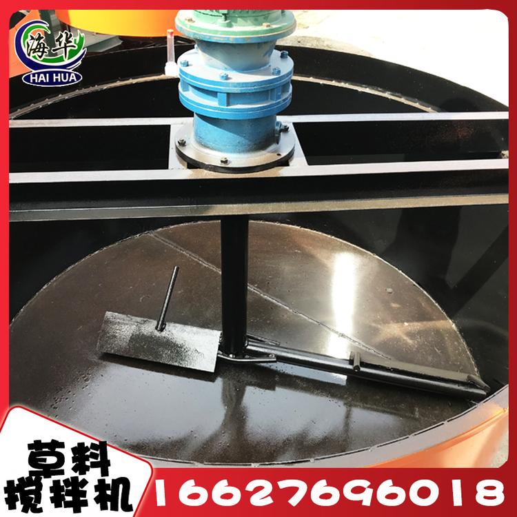 草料搅拌机 平口搅拌机牛羊养殖专用草料搅拌机操作简单方便好用国标电机占地面积小 卧式筒体 牛羊草料搅拌机