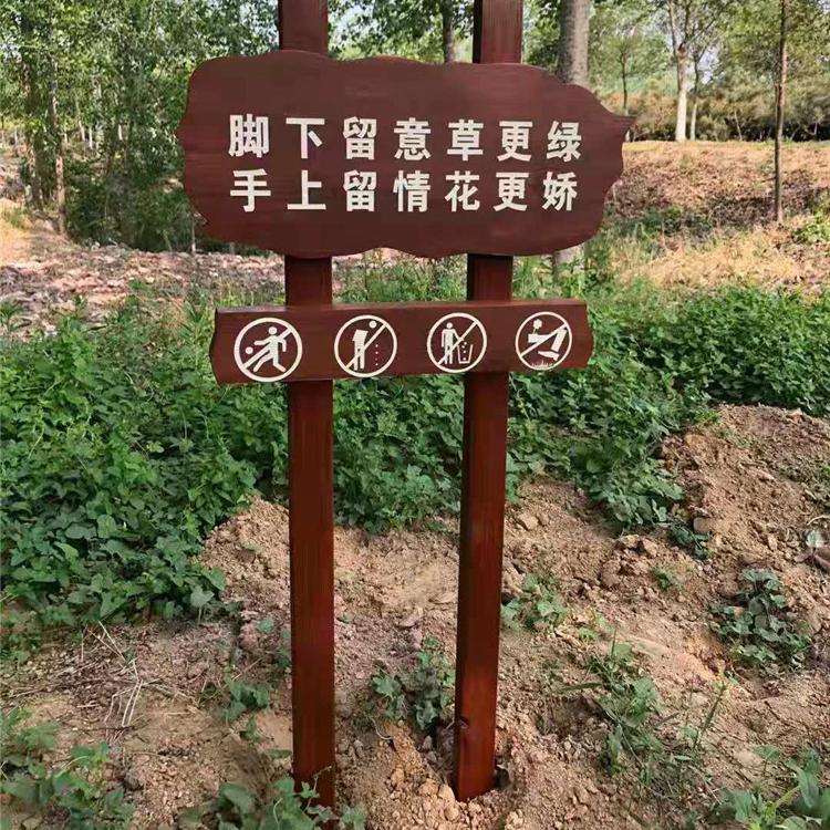 定制花草牌,警示牌,花草牌价格