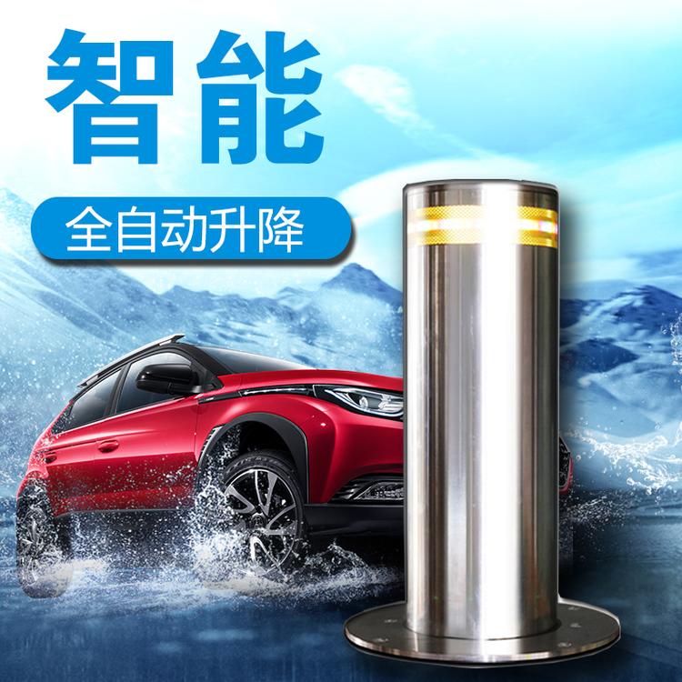 挡车防撞柱 手动升降柱 半自动路障柱