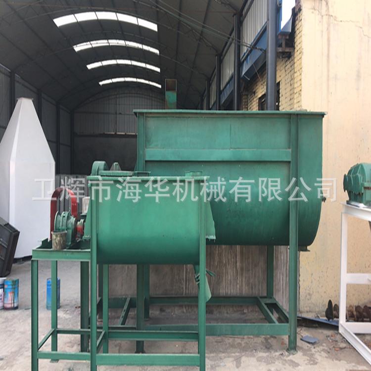 河南厂家供应双螺带卧式饲料搅拌机 粉体颗粒搅拌机