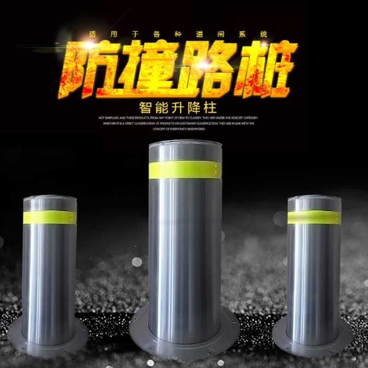 升降柱机芯 阻力防撞柱 不锈钢全自动液压路障柱 路障柱应用范围