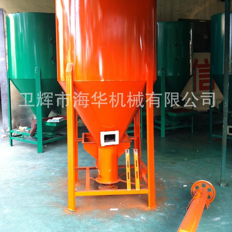 厂家直销小型搅拌机，水泥砂浆搅拌机，卧室干粉搅拌机，建筑饲料