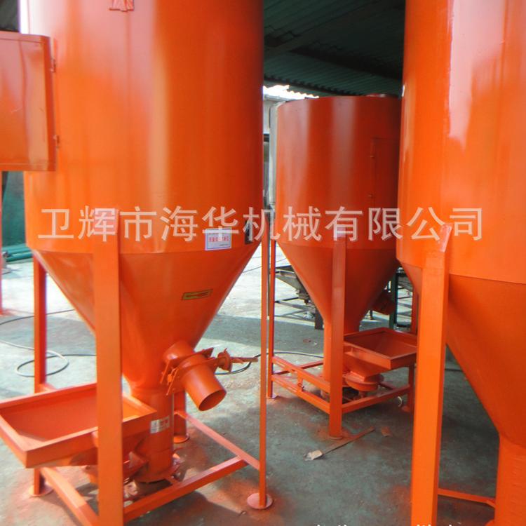 水泥混凝土搅拌机 齿圈滚筒式搅拌机 小型建筑工地用搅拌机
