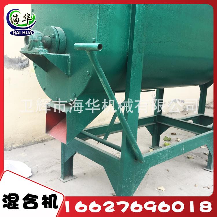 厂家直销中小型卧式混合机、颗粒搅拌机、 粉碎机 现货供应