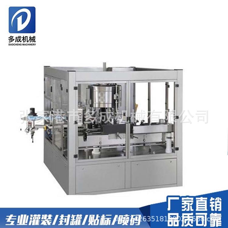 OPP热熔胶贴标机 矿泉水热熔胶贴标机 直线式热熔胶贴标机厂家