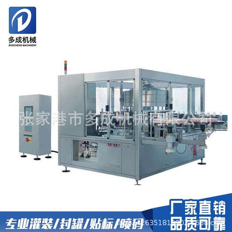 OPP热熔胶贴标机 热熔胶贴标机 直线式热熔胶贴标机厂家