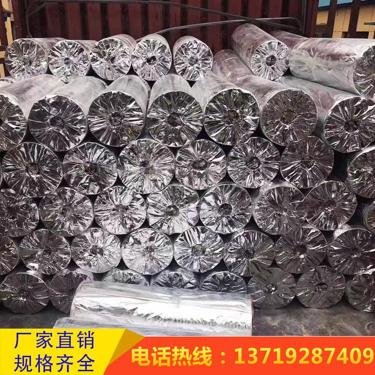 【铝箔】厂家供应隔热保温铝箔玻纤铝箔布发热片铝箔纸保温材料