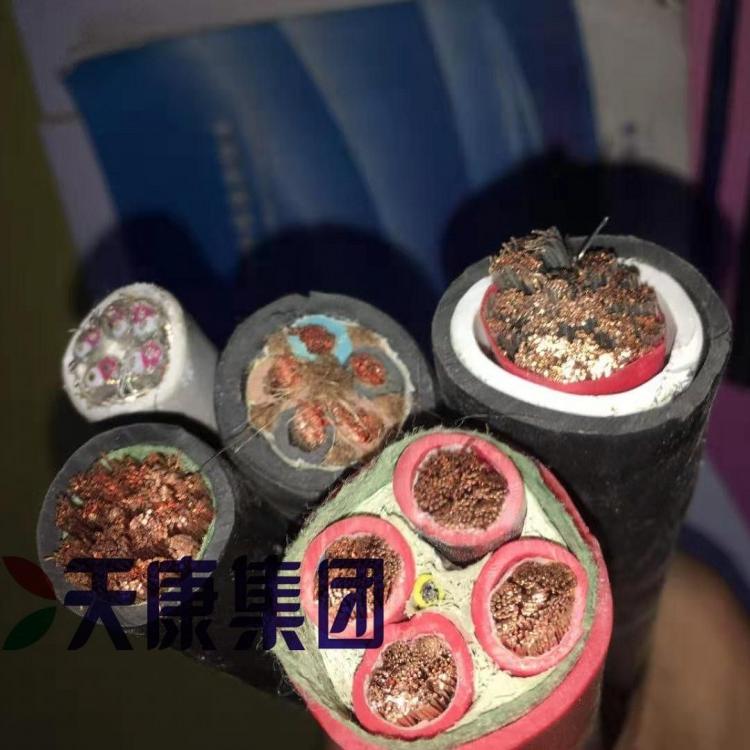 安徽天康矿用电缆