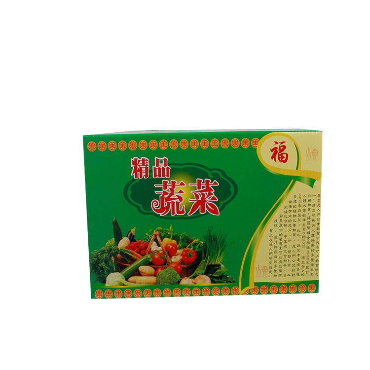 包装纸箱订做专业定做纸箱,瓦楞纸盒 万和包装