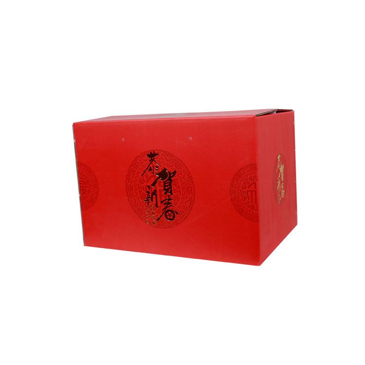 纸箱包装定做专业定做纸箱,纸箱包装盒定做 郑州万和
