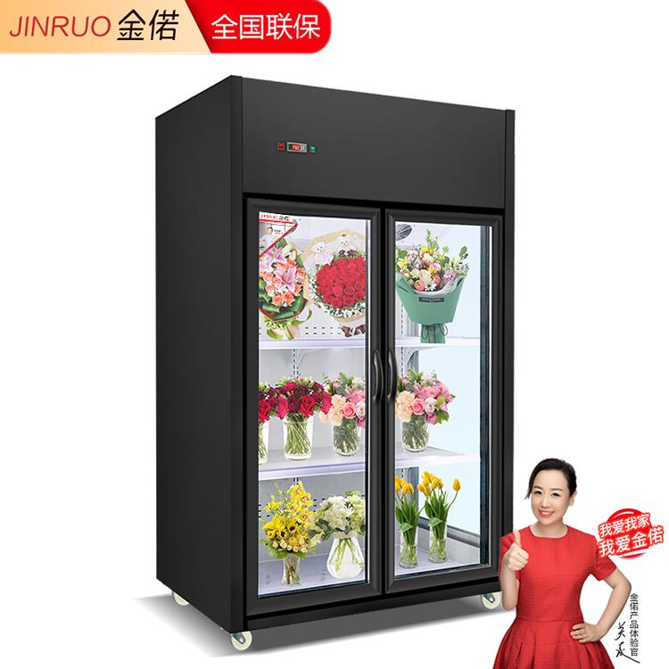 风冷鲜花柜 鲜花保鲜展示柜 金偌定制鲜花 植物陈列展示柜