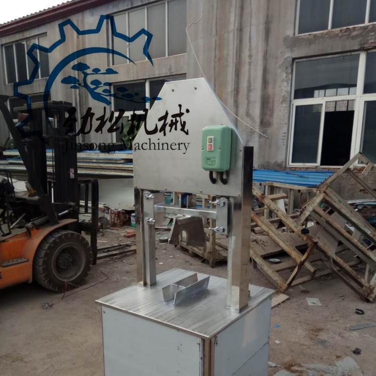 商用全自动液压鲜猪头猪头劈半机  留脑式猪头牛头羊头劈半机 价格
