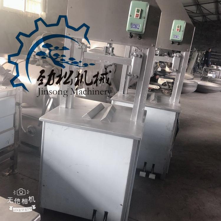 全自动连续式液压猪头牛头羊头劈半设备  厂家直销液压劈半机 价格