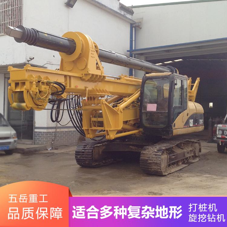 五岳小型旋挖钻机履带式旋挖机建筑工程钻机