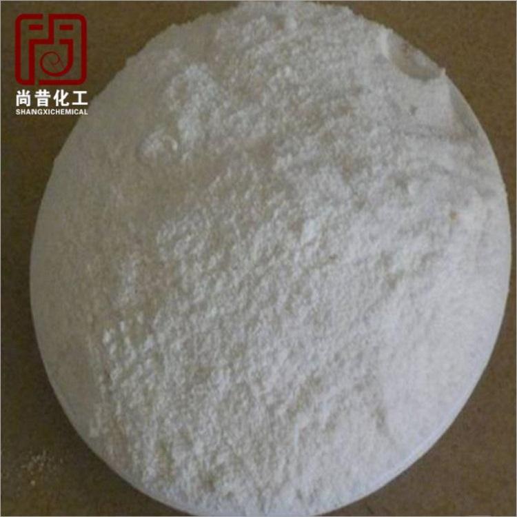 现货供应葡萄糖酸钠加工生产葡萄糖酸钠建筑用葡萄糖酸钠