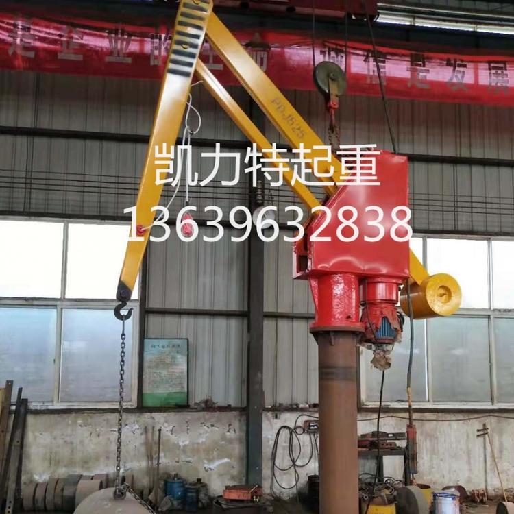 室内平衡吊起重机平衡吊厂家悬臂吊价格BZD型悬臂吊BZZ型悬臂吊PDJ型平衡吊PJ型平衡吊壁行吊德马格式悬臂吊电动平车墙壁吊上齿圈传动悬臂吊移动式小龙门