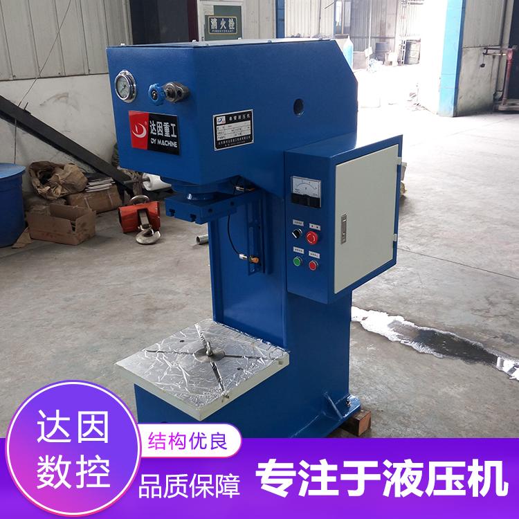 达因重工100吨单臂数控装配机生产线用电机压装液压机