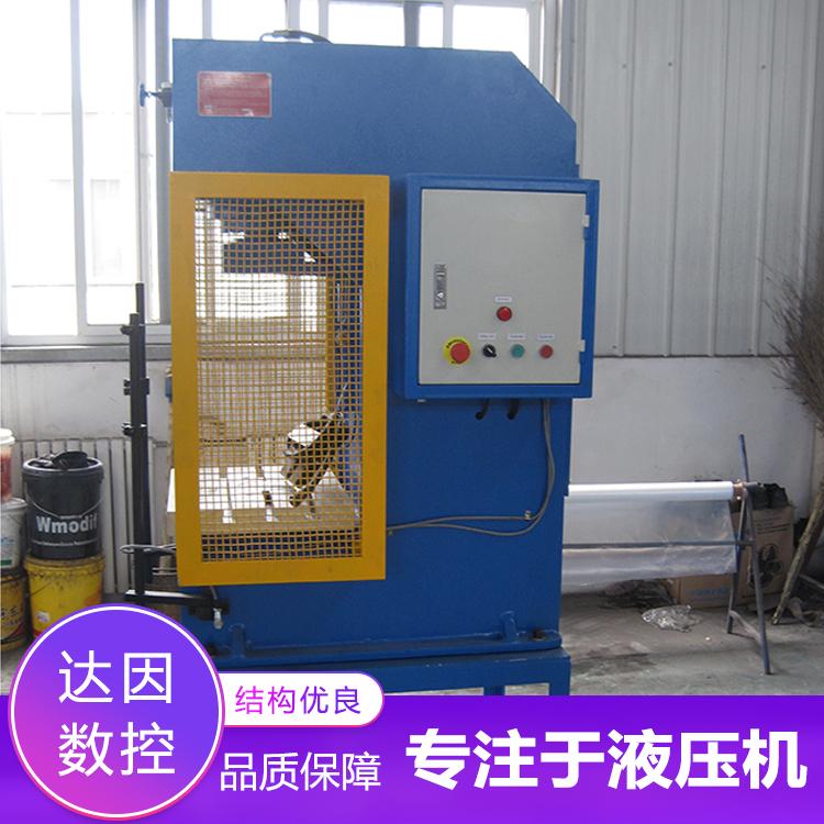单柱油压机C型液压机小型100吨液压机械设备压力机