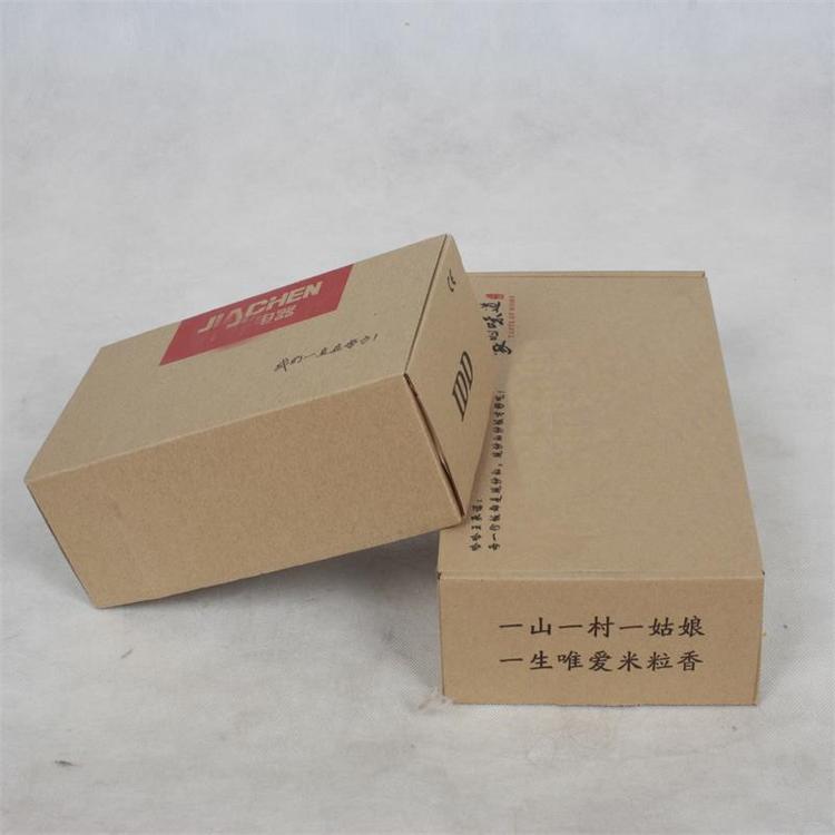 郑州纸箱包装生产厂家淘宝纸箱批发厂家,瓦楞纸盒订做 郑州万和包装
