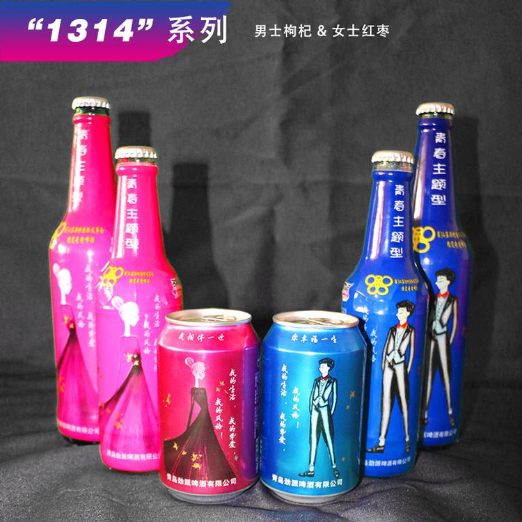 比利时风味小麦白啤 厂家精酿啤酒oem贴牌代加工