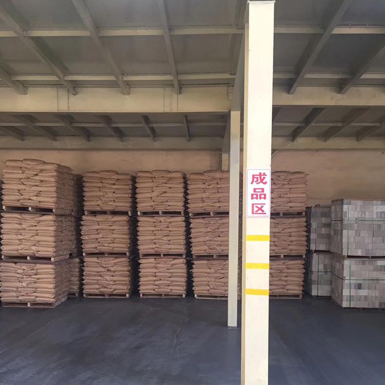 耐火可塑料_专业生产_加工定制_直销_耐火浇注料