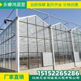 贵州玻璃温室蔬菜连栋大棚 大棚骨架 外遮阳连栋大棚 大棚管材