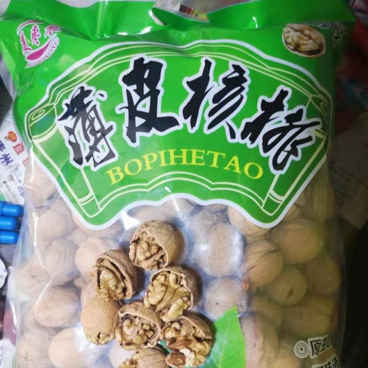 云南大 麻果核桃供应商  铭聚食品云南大 麻果核桃