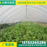 江苏无锡农业温室蔬菜大棚 连体大棚造价厂家直销支持定制