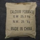 供应国标工业级早强剂99%甲酸钙混凝土专用增强甲酸钙