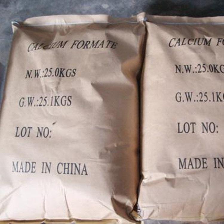 批发高质量早强剂99%甲酸钙混凝土专用增强甲酸钙质量保证
