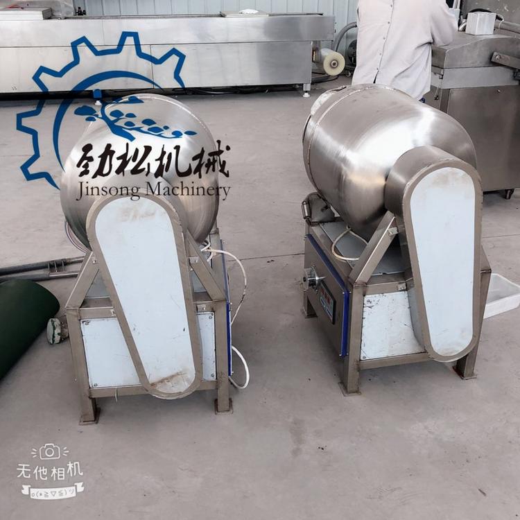 商用淀粉调味料肉块腌制滚揉搅拌罐  辣鸭翅辣鸭脖真空入味腌制机 价格