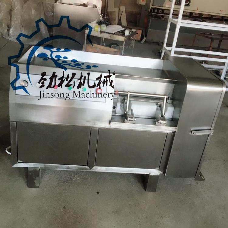 厂家直销肥膘肉切丁机 冻肉鲜肉切丁设备  红烧肉专用切丁机 价格